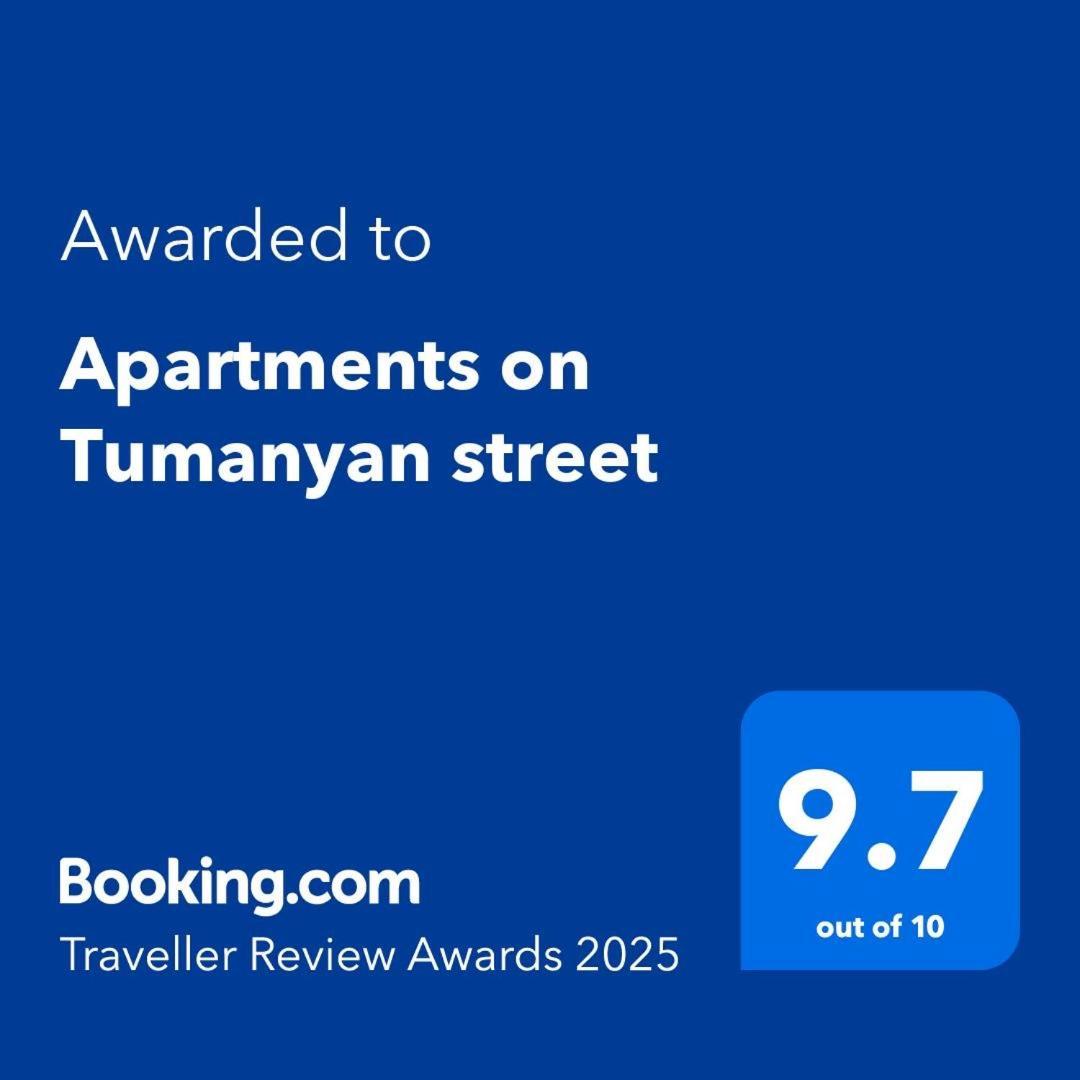 Apartments On Tumanyan Street Yerevan Luaran gambar
